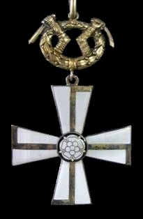 Crucea Libertatii (Finlanda) - Muzeul Militar National 